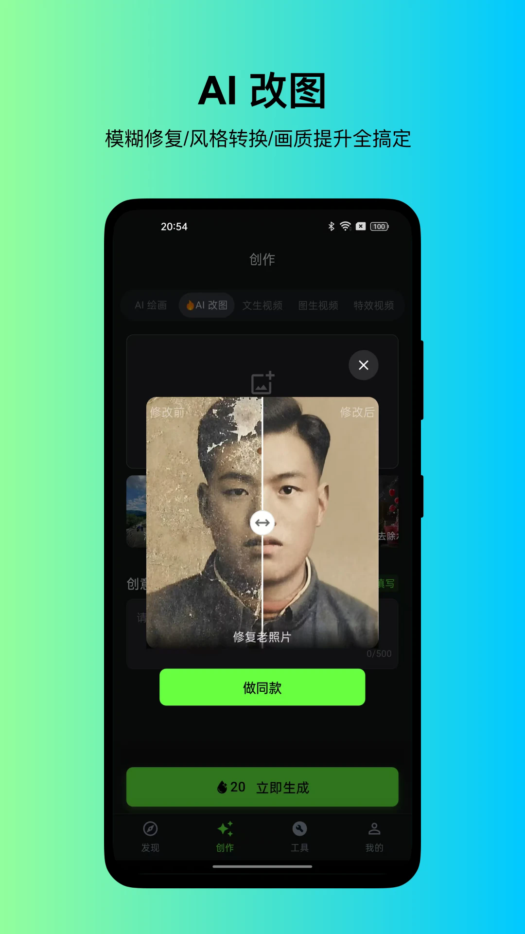 �컭Ѽ���°��ͼ3