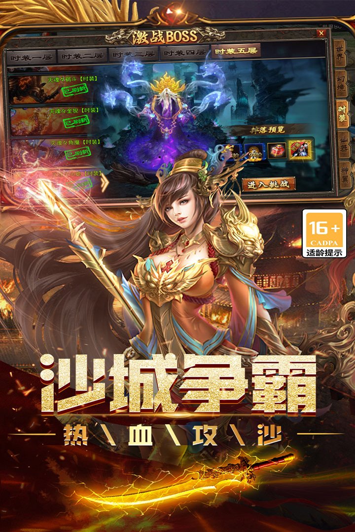 ���������������°����ν�ͼ2