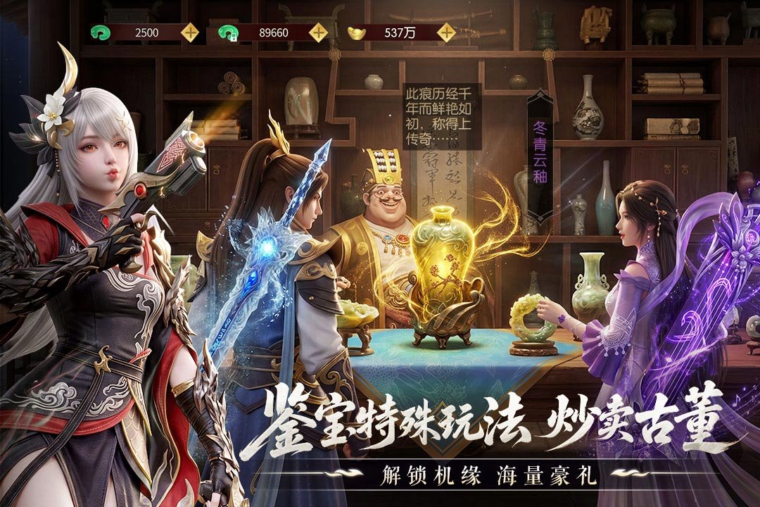 һ�ξ�������2026���°��ͼ4