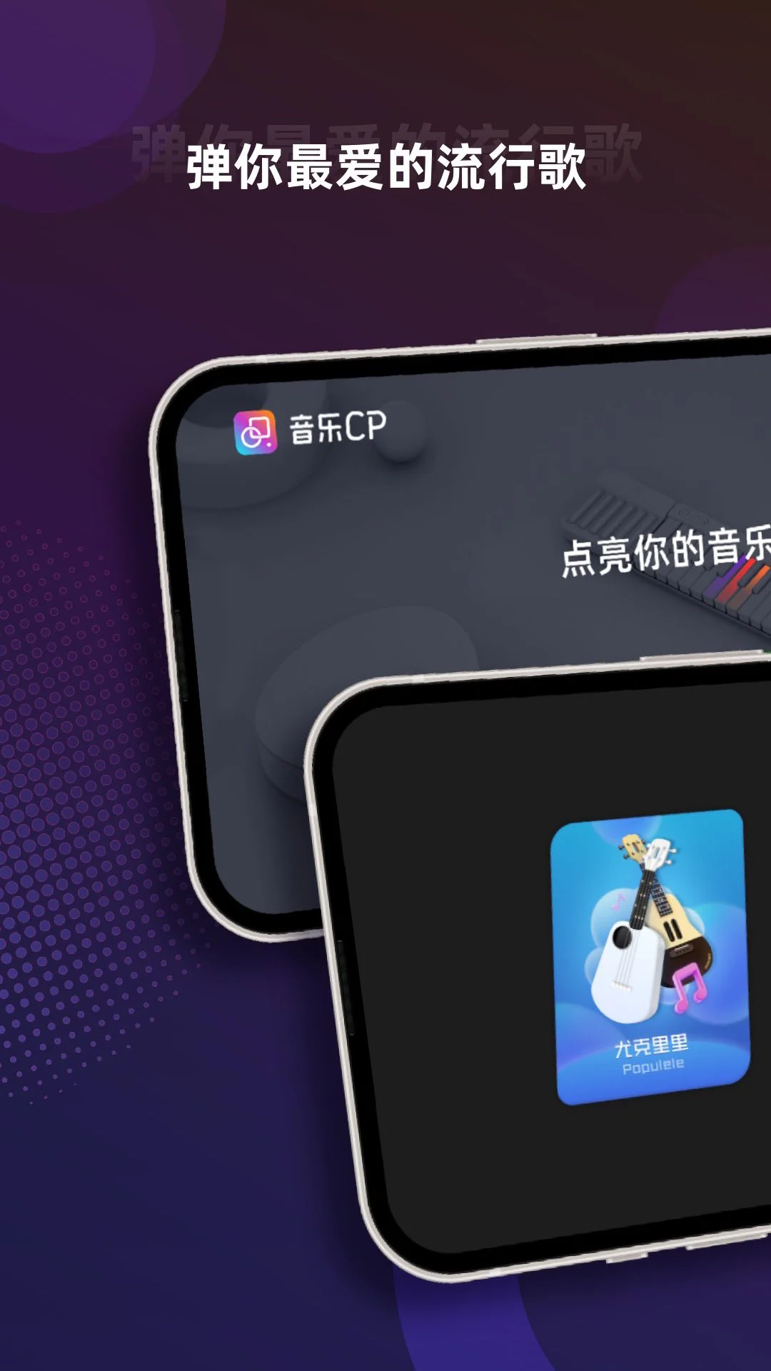 ����CP�ٷ����ͼ0