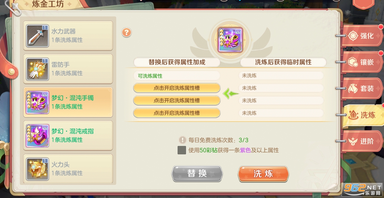 ���߻���¼ ���ֹ��� �ĵ�