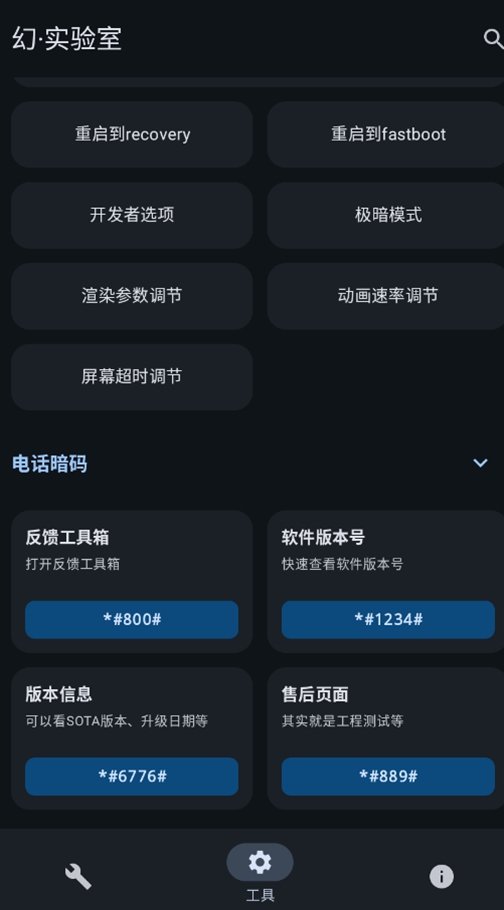 ��ʵ���ҹٷ������ͼ3