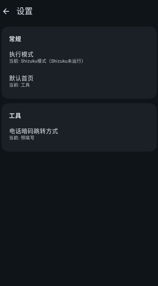 ��ʵ���ҹٷ������ͼ1