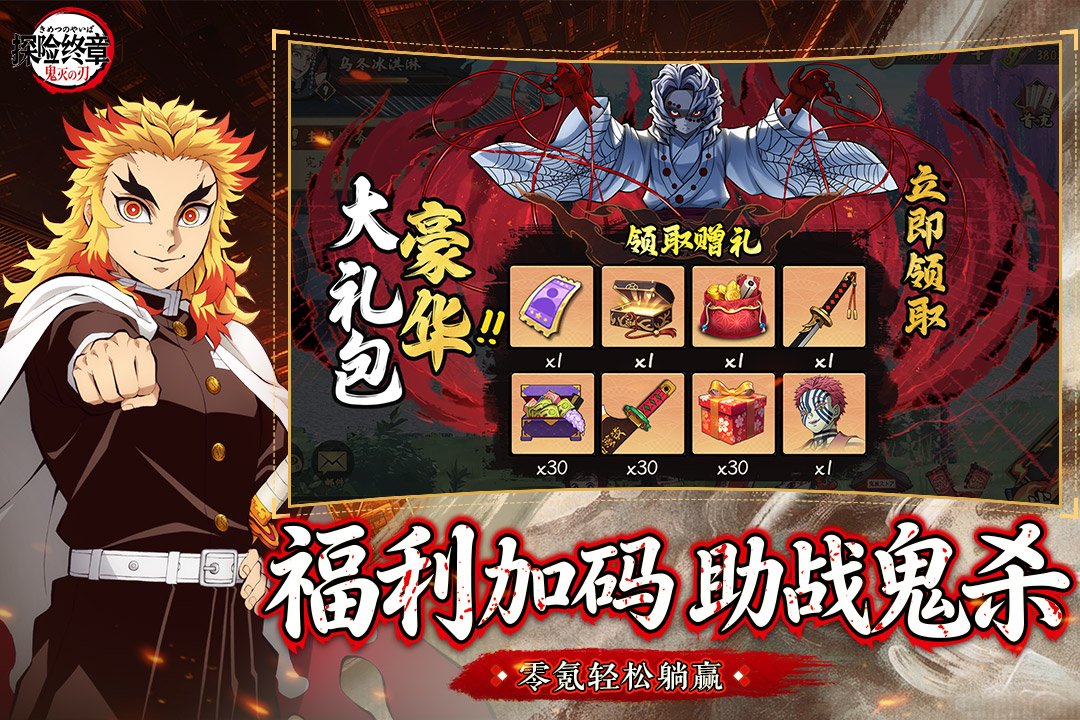 ̽���������ιٷ����°�v1.0.10045 ��׿���ͼ2