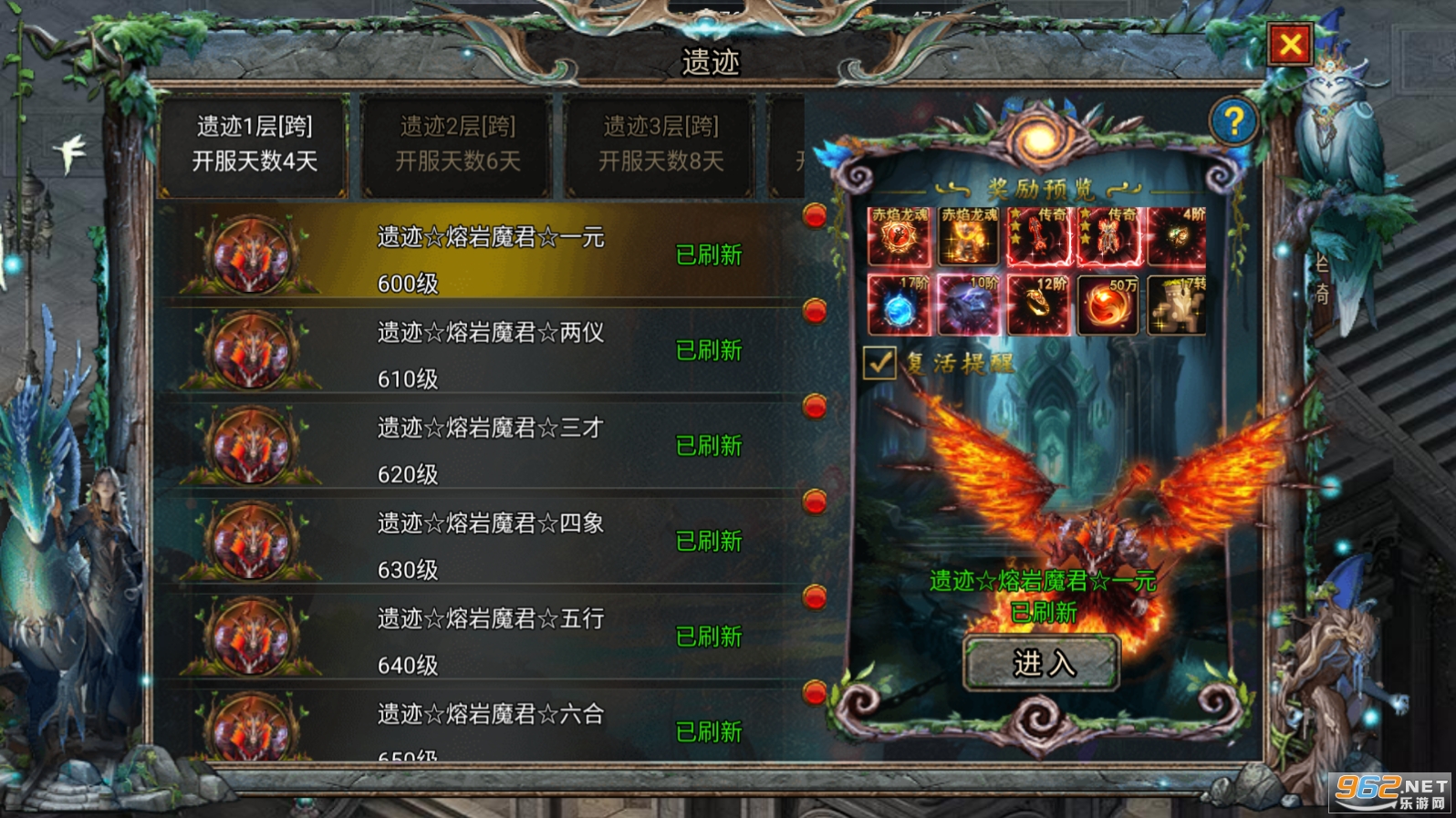 ����֮ҵװ������ͼ