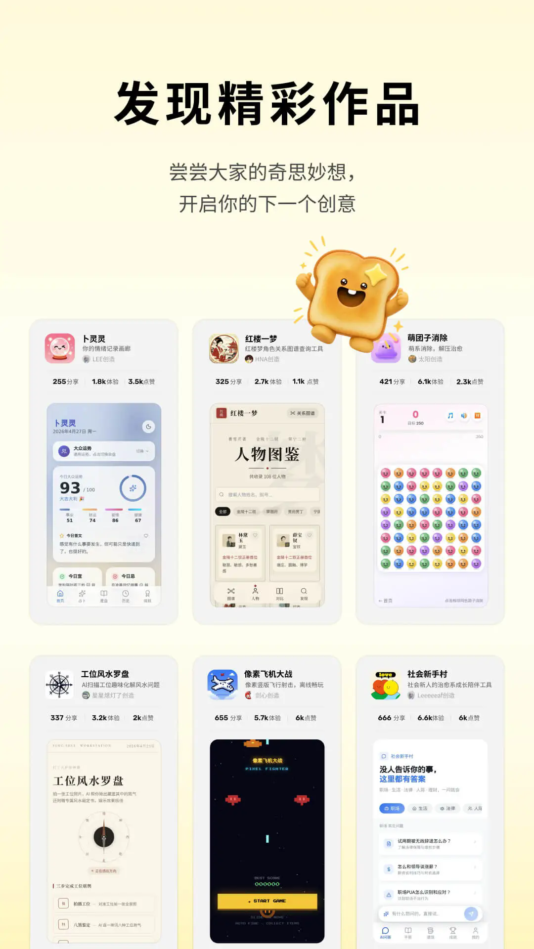 ��˾�ٷ���v1.1.2��ͼ3