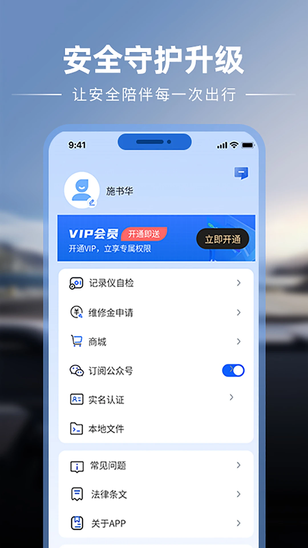 �������ֻ���v1.08��ͼ4