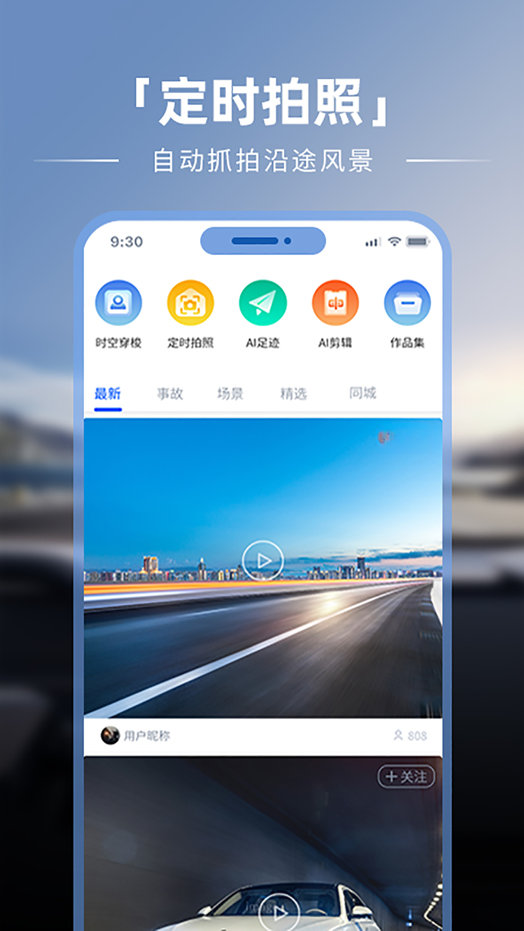 �������ֻ���v1.08��ͼ1