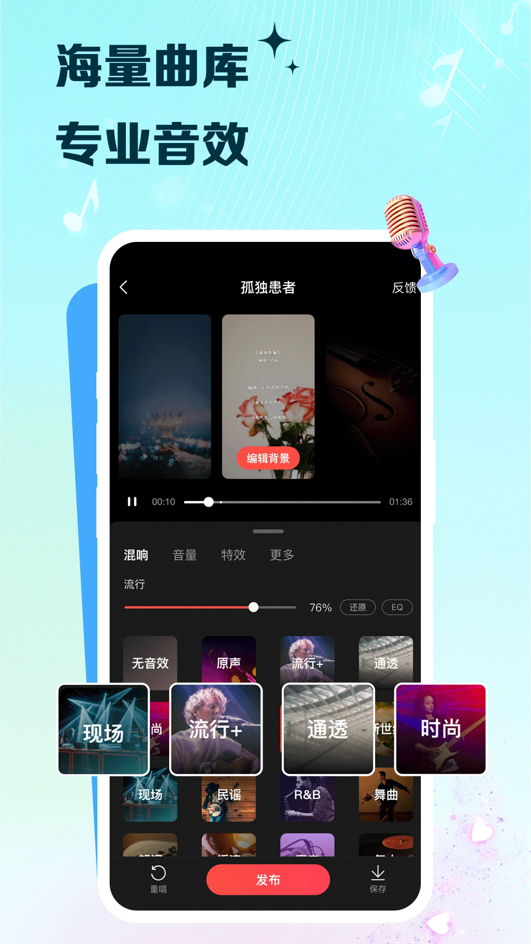 VV���ֹٷ���v8.92.0.8��ͼ0