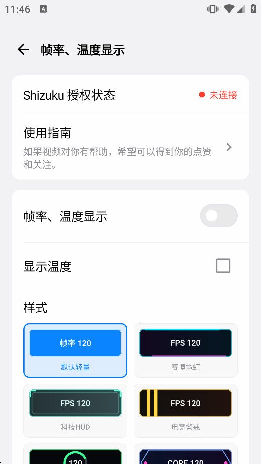 ��Ϸ����app�ٷ����ͼ1