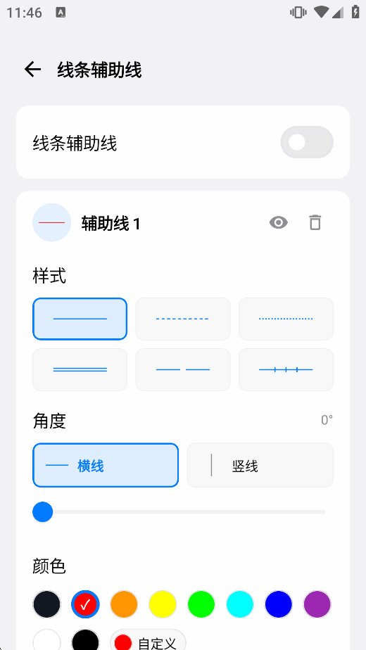 ��Ϸ����app�ٷ����ͼ3