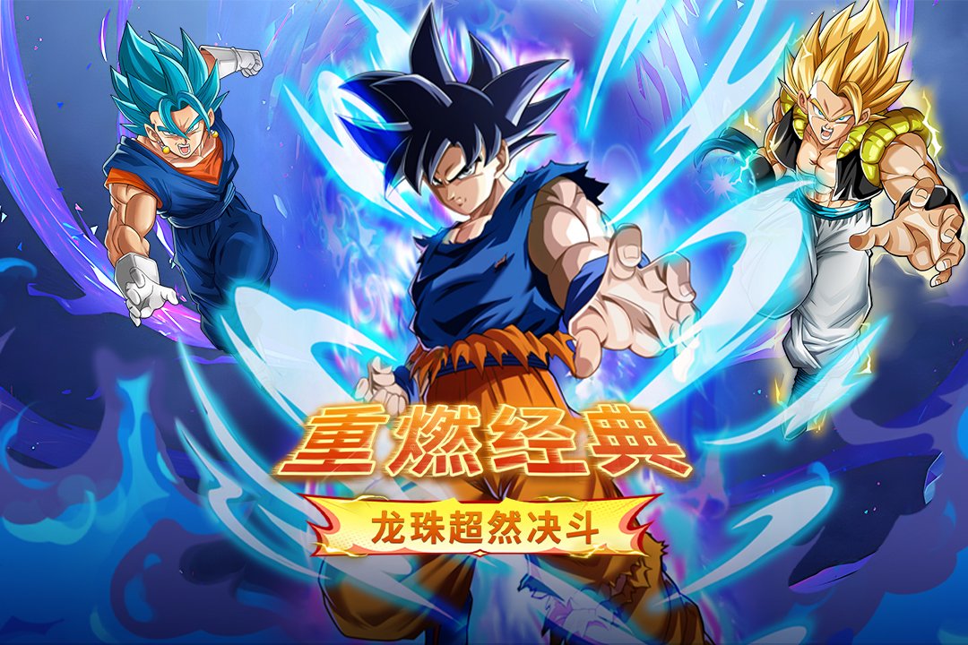 �����������°�v5.0.1 ��׿���ͼ2