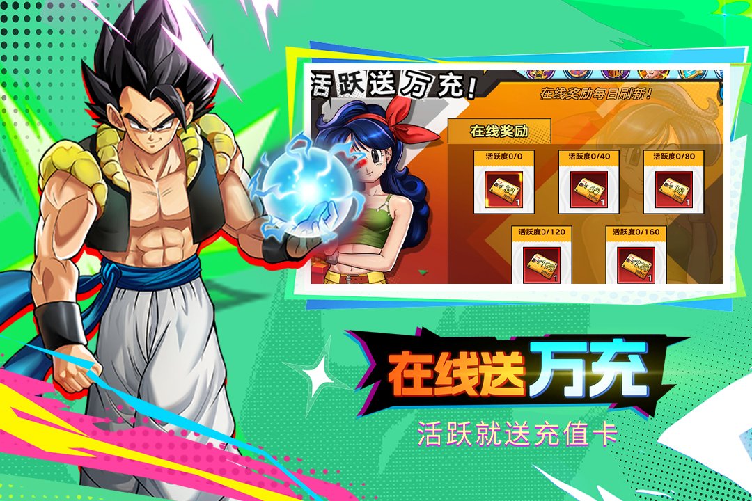 �����������°�v5.0.1 ��׿���ͼ1