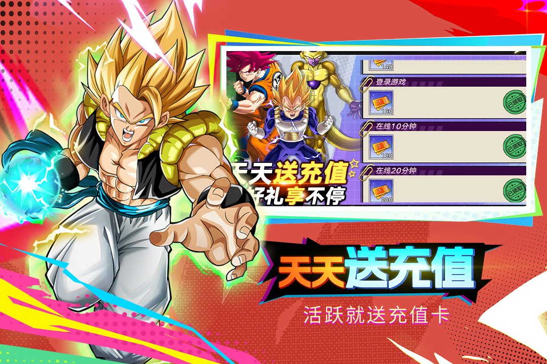 �����������°�v5.0.1 ��׿���ͼ4