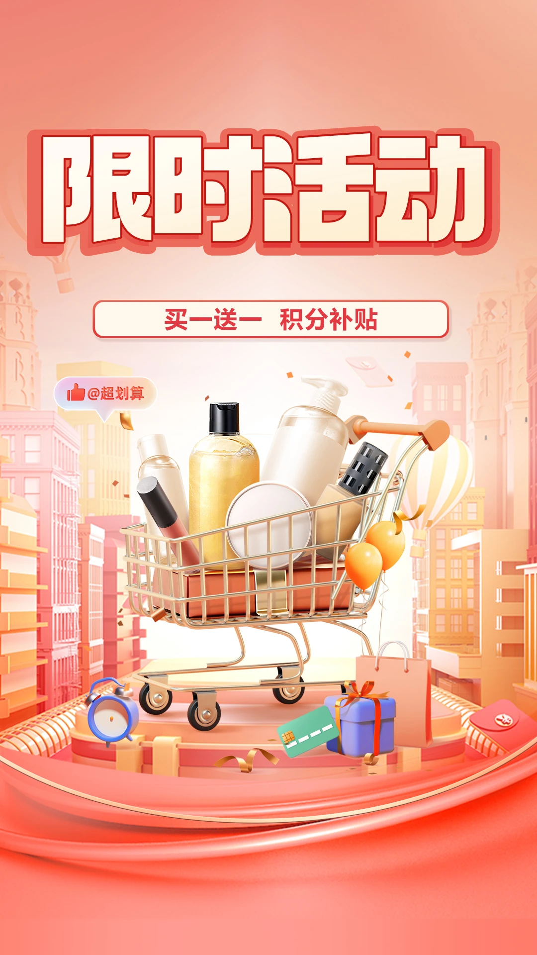 ������ѡappv2.9.3��ͼ3