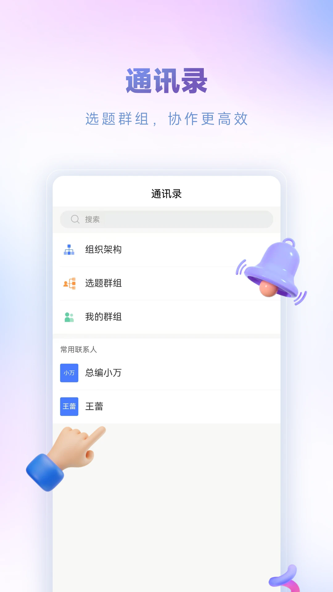 ������ý�ٷ���v3.0.6��ͼ3