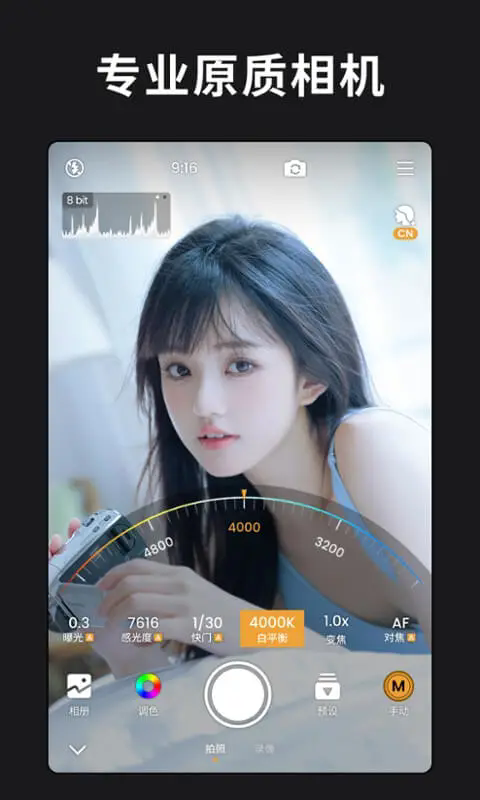 ReLens���Ȧ�黯�������appv5.7.2��ͼ1