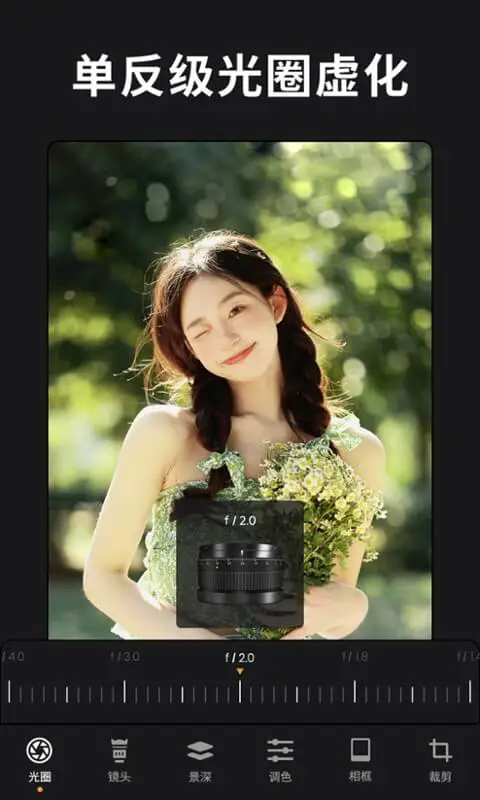 ReLens���Ȧ�黯�������appv5.7.2��ͼ0