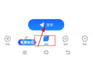 С��Blued�ٷ�����
