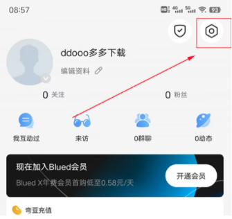С��Blued�ٷ�����