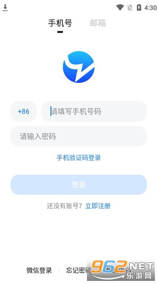 С��Blued�ٷ�����