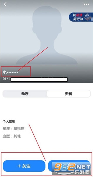 С��Blued�ٷ�����