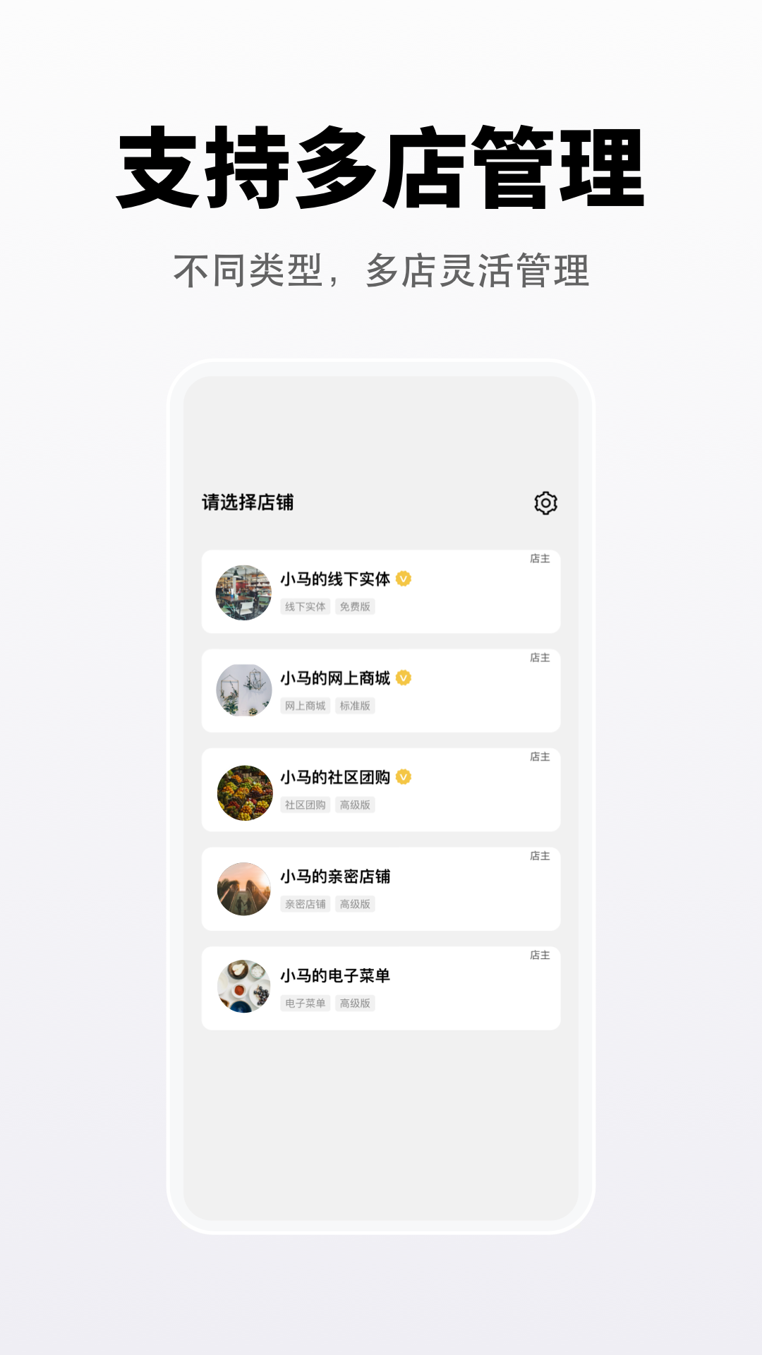 �����ҵ��appv3.2.57��ͼ3