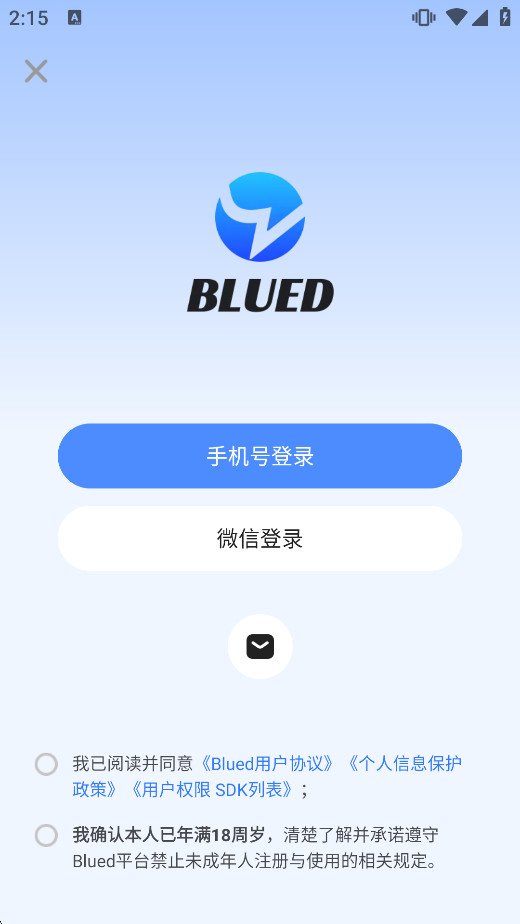 С��Blued�ٷ�����v7.47.8 ���°��ͼ1