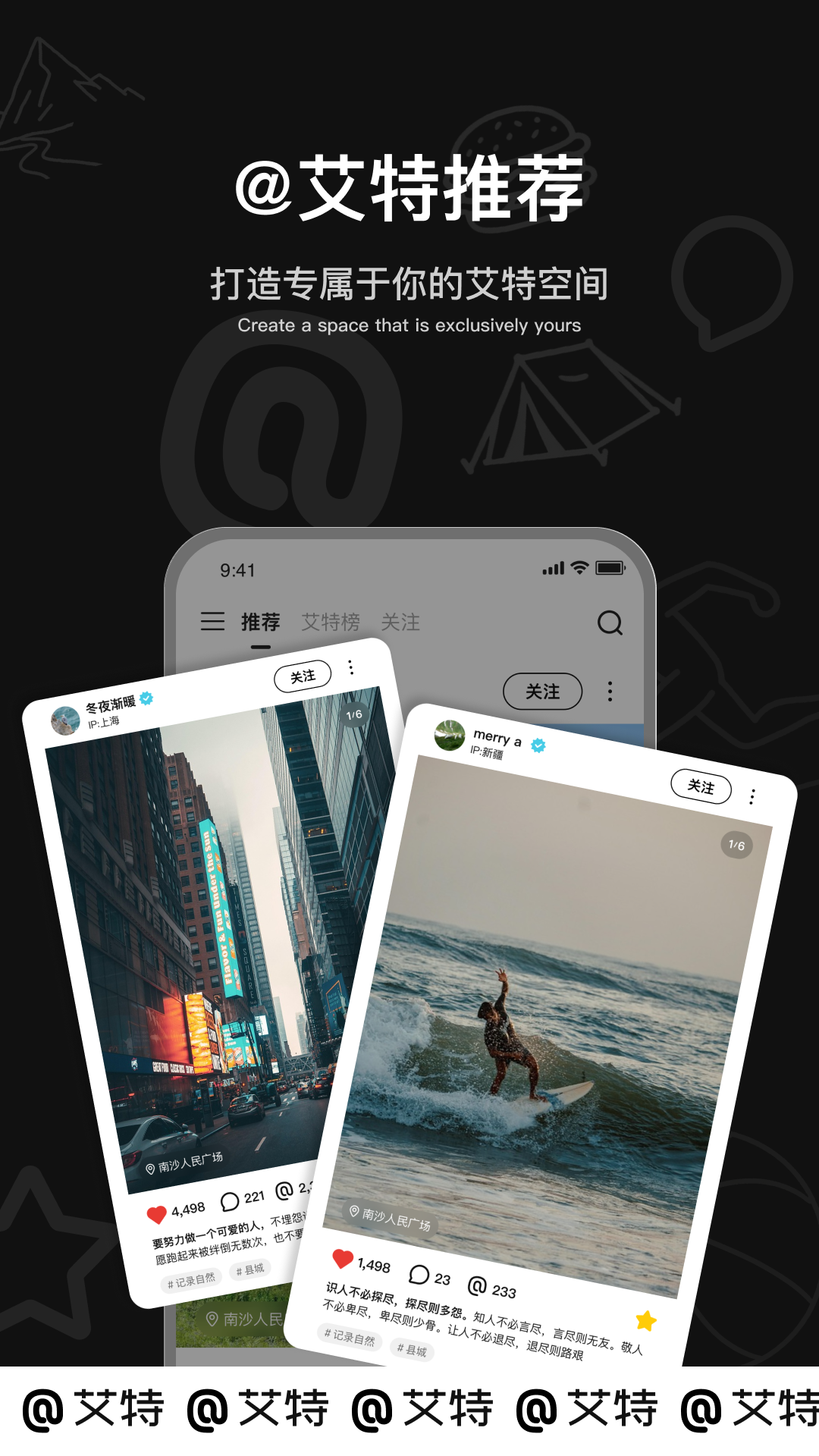 ����appv2.1.8.0��ͼ0