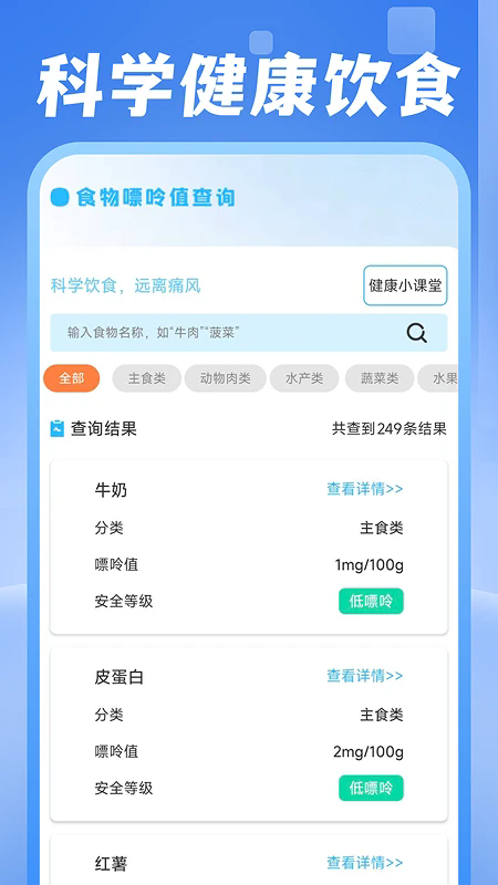 ���ˮ�����ְ�׿��v1.0.2��ͼ3