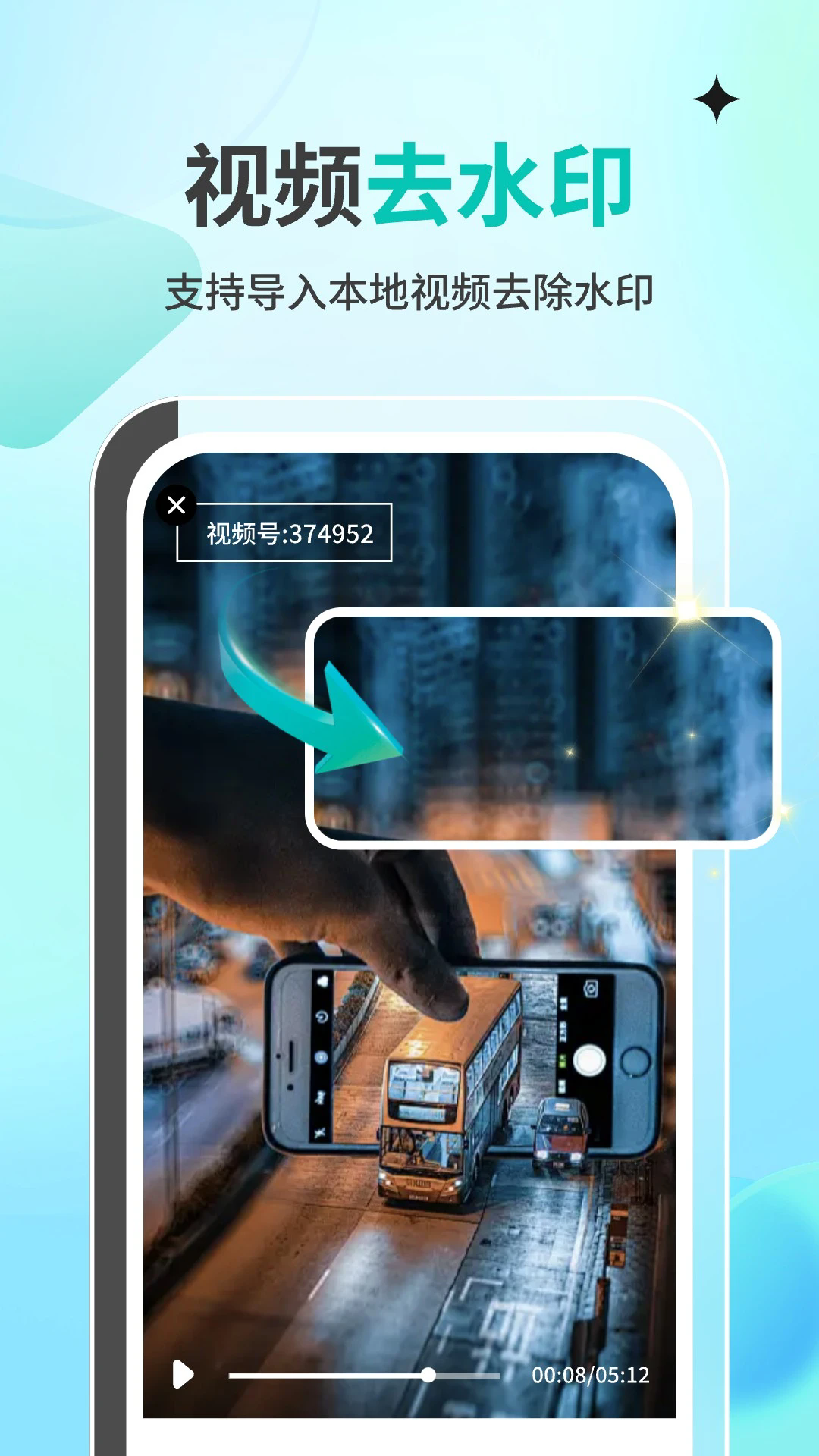 һ����������Ѱ�v1.4.2��ͼ1