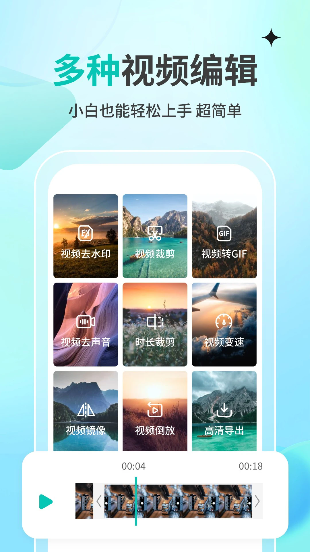 һ����������Ѱ�v1.4.2��ͼ3