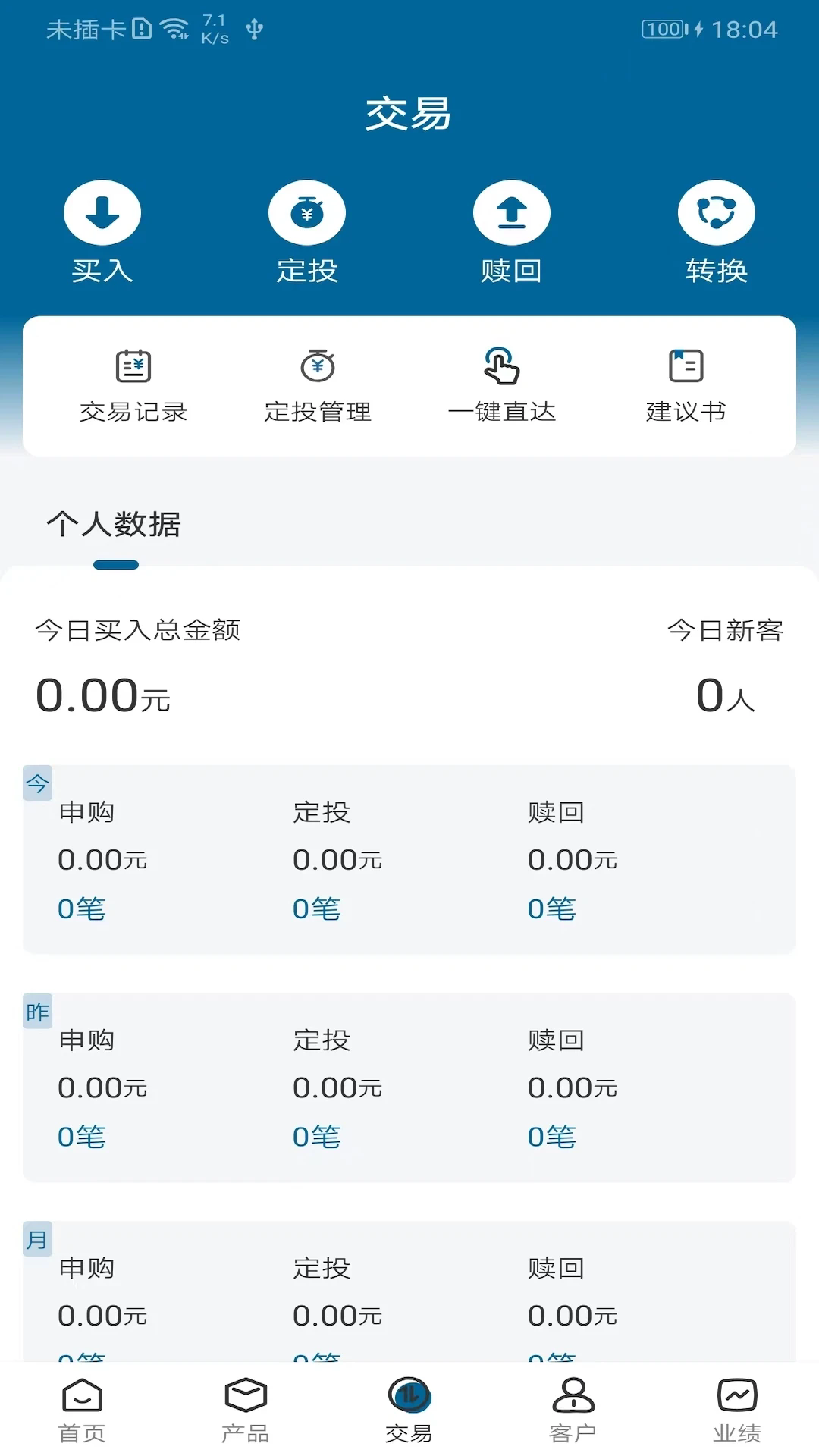 �ȷ�����ʦ���°��ͼ2