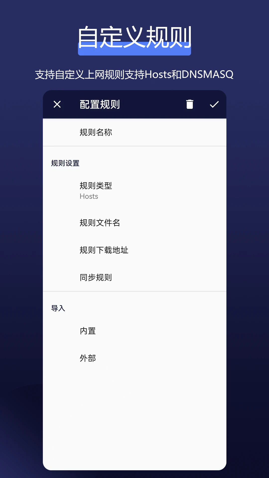 ȫ�����������appv3.7.7��ͼ3