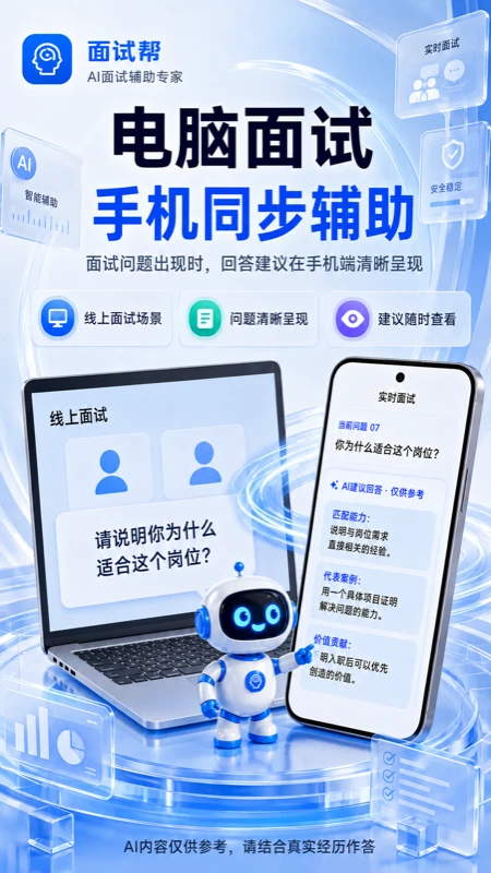���԰��ֻ���v4.4.0��ͼ0