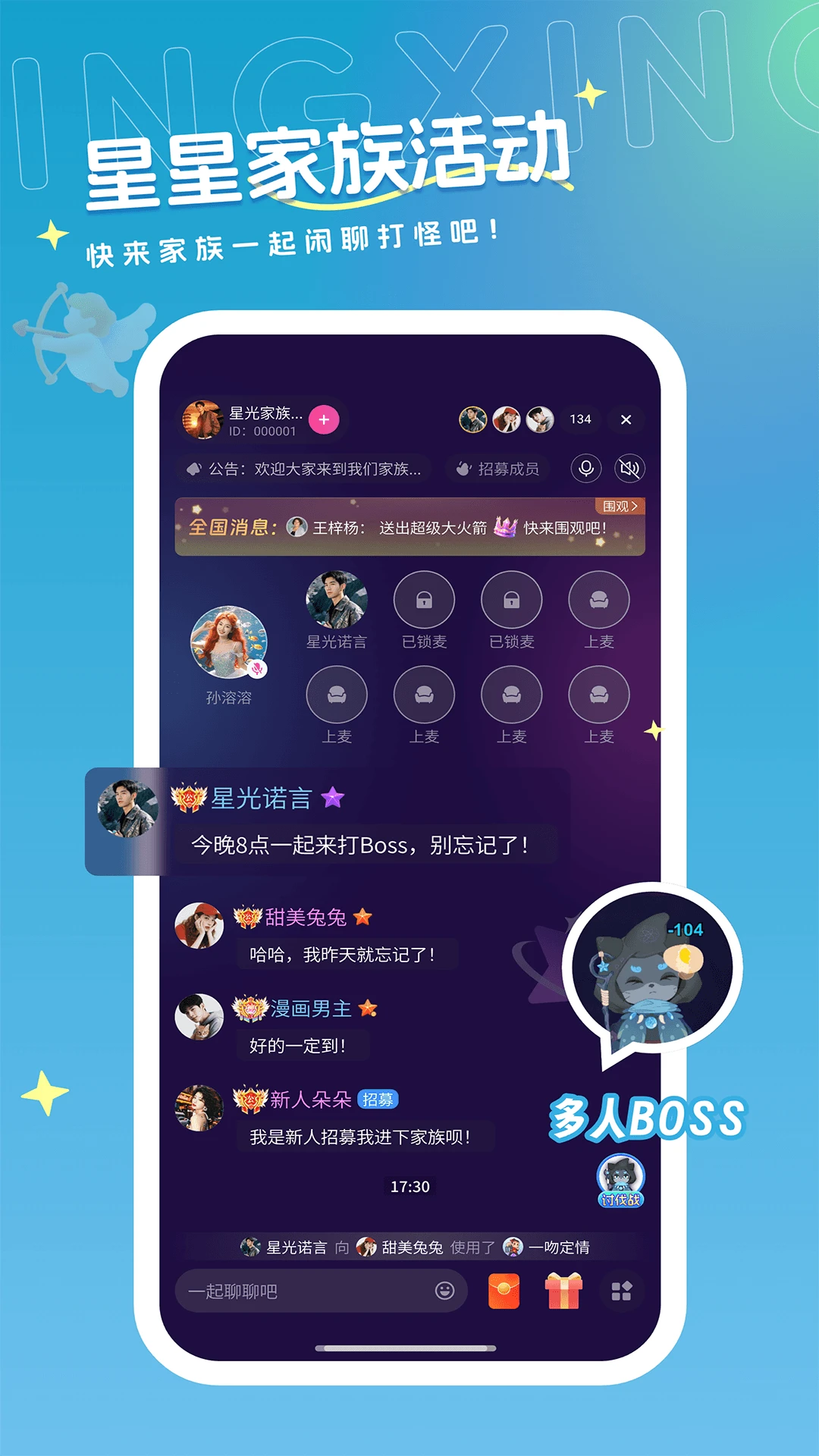 ��������appv1.2.3��ͼ3