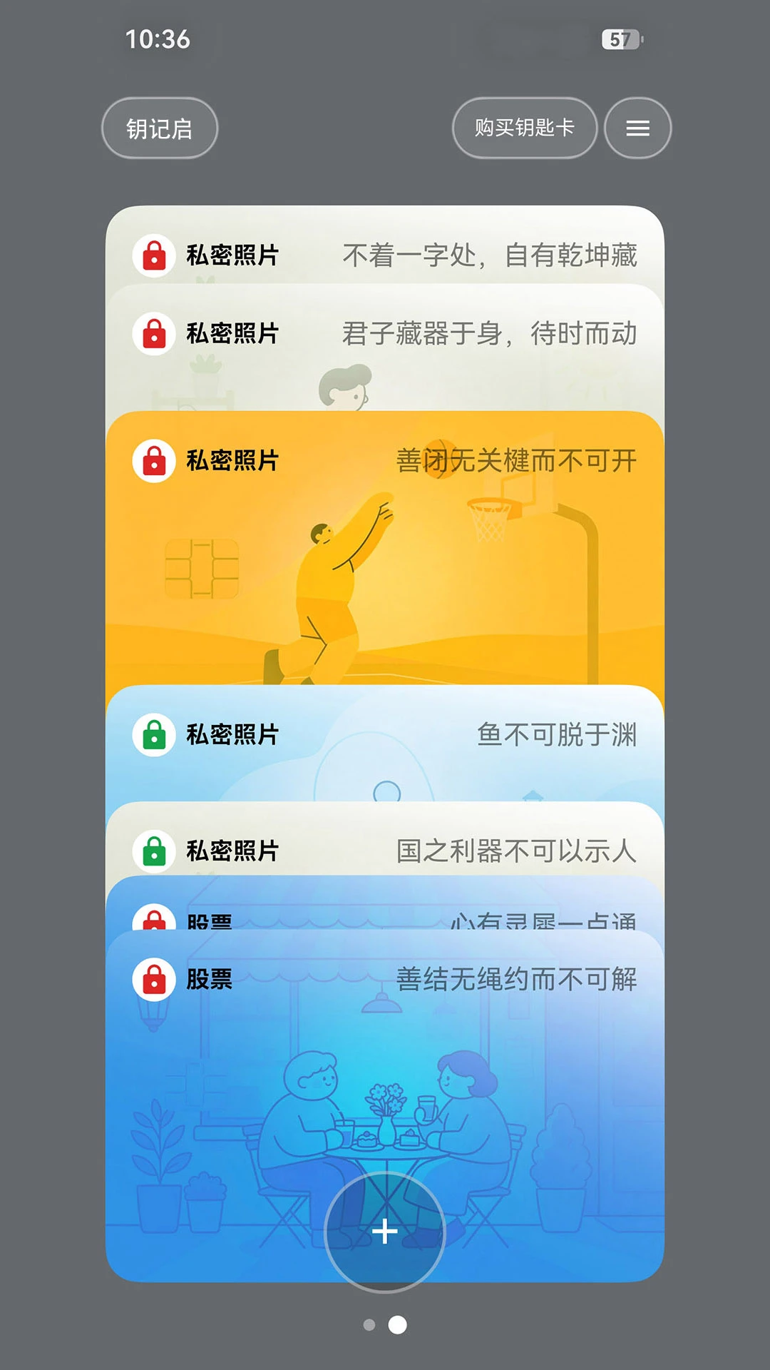 Կ�������°��ͼ1