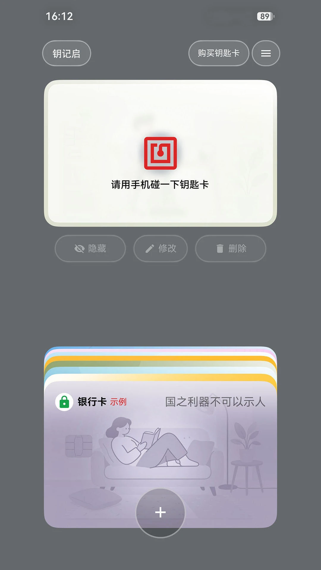 Կ�������°��ͼ3