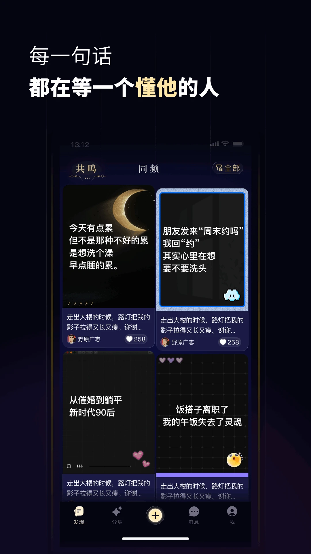 ������app��ͼ0