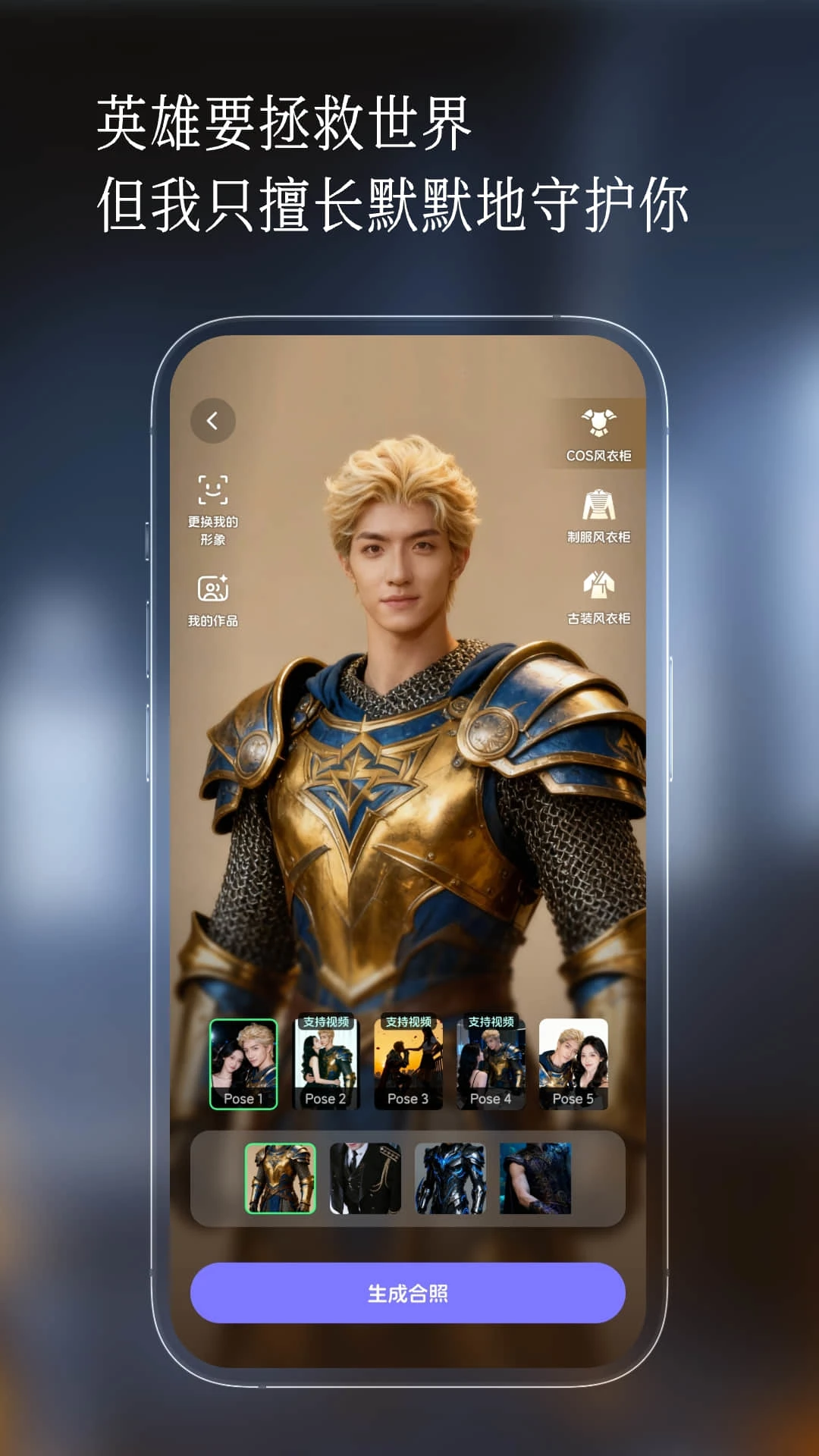 ������app�ٷ���v3.1.4��ͼ0