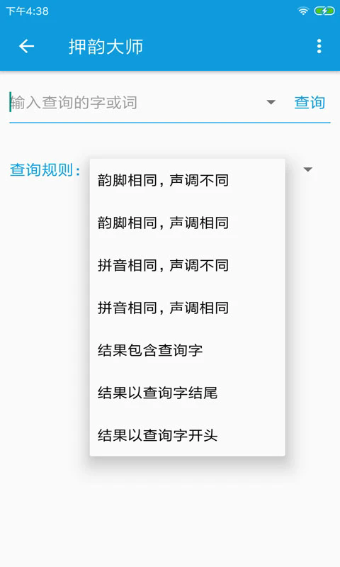 Ѻ�ϴ�ʦ���°��ͼ0