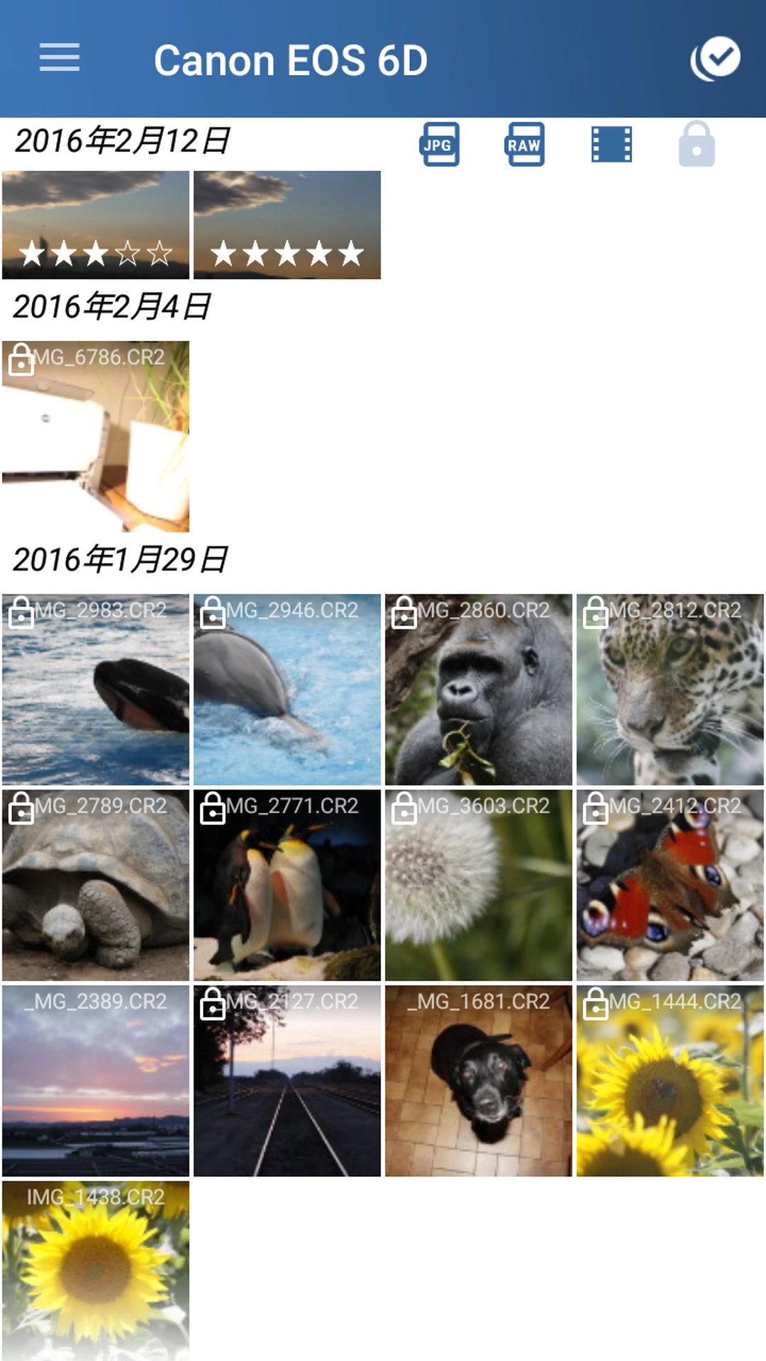 ������ӺͿ���appv7.0.8��ͼ1