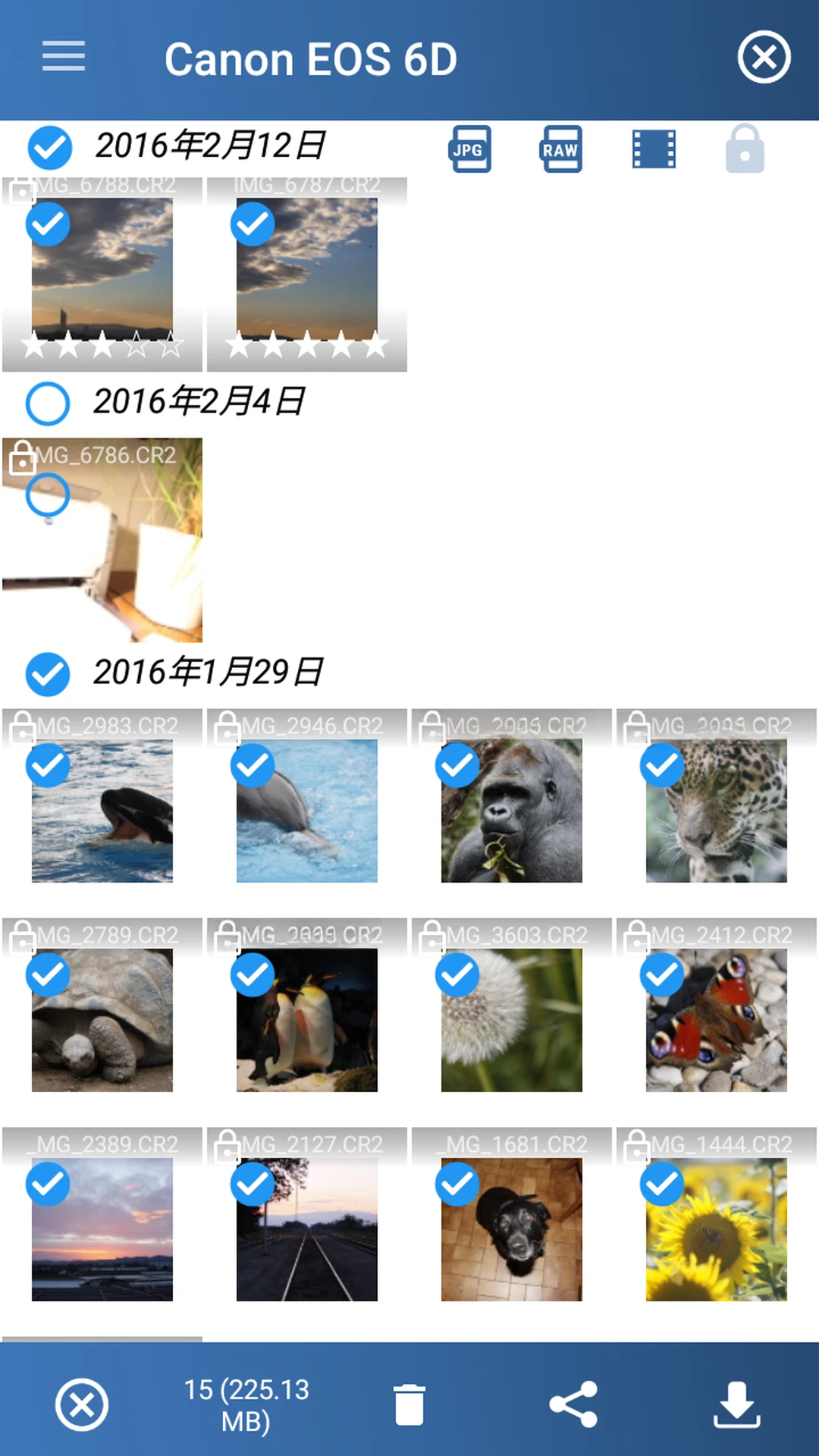 ������ӺͿ���appv7.0.8��ͼ3