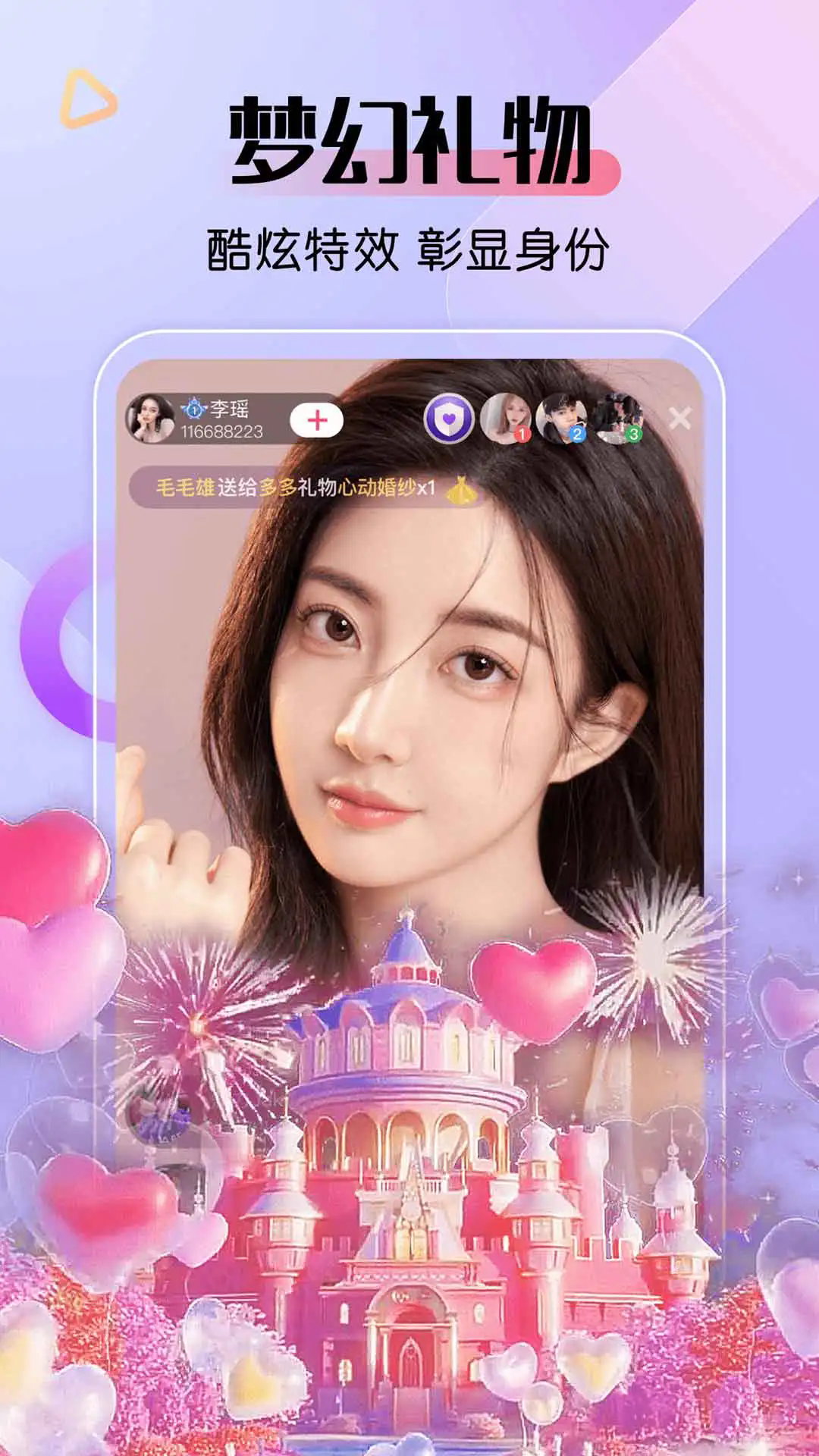 ����ֱ���ٷ���v10.0.18��ͼ3