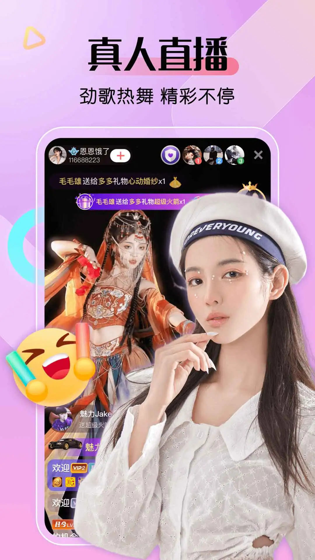 ����ֱ���ٷ���v10.0.18��ͼ1