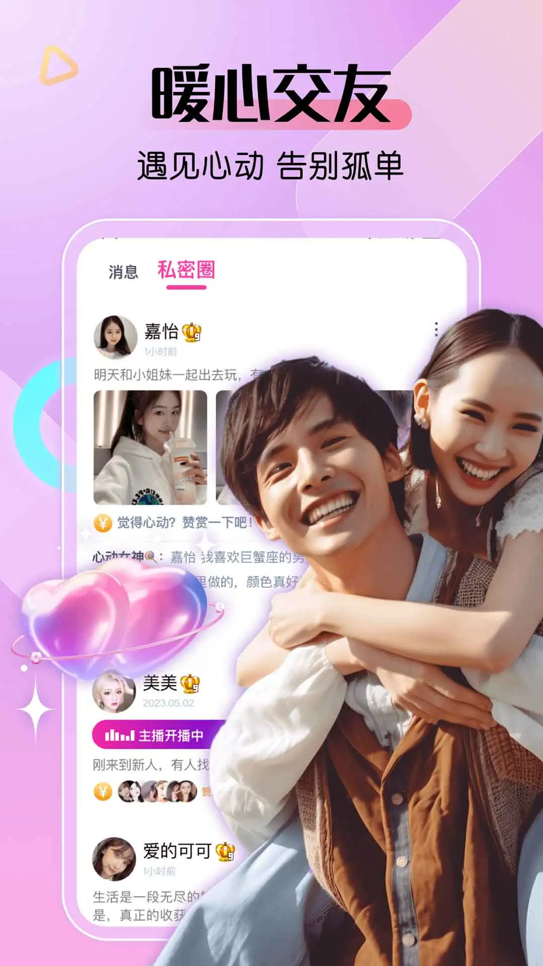 ����ֱ���ٷ���v10.0.18��ͼ4