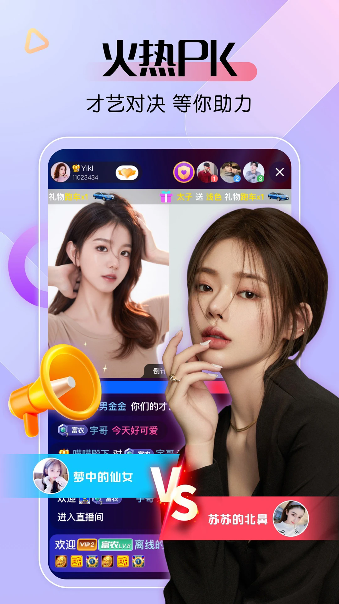 ����ֱ���ٷ���v10.0.18��ͼ2