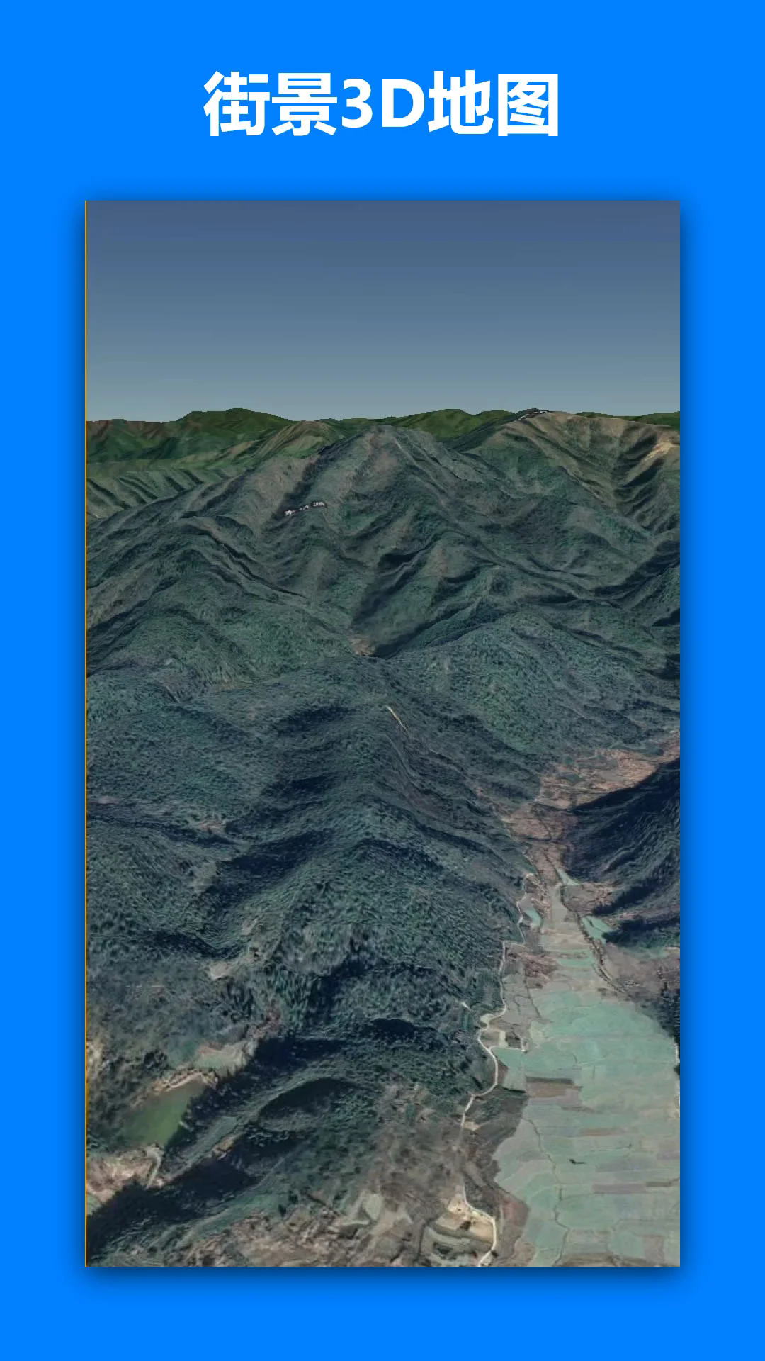 һ�𿴵�ͼ�ֻ����ͼ2