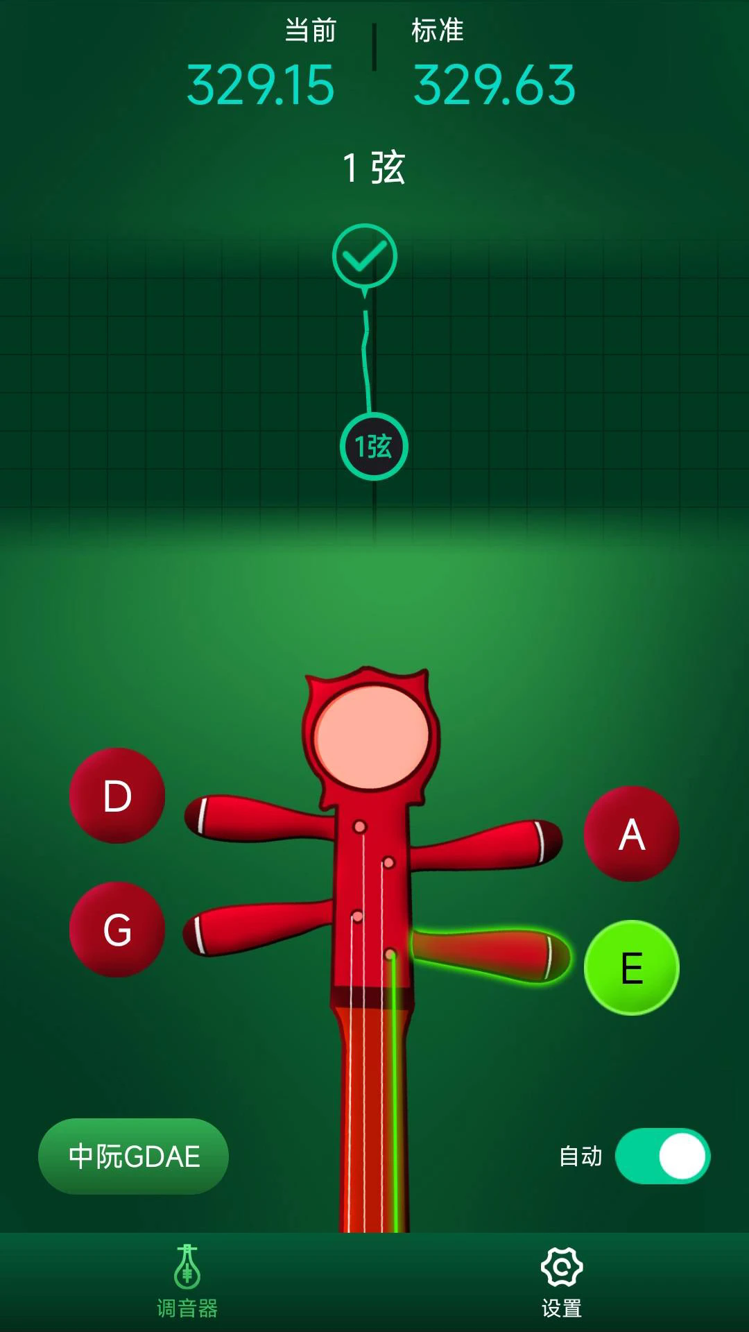 �������õ������ٷ���v1.0.4��ͼ1