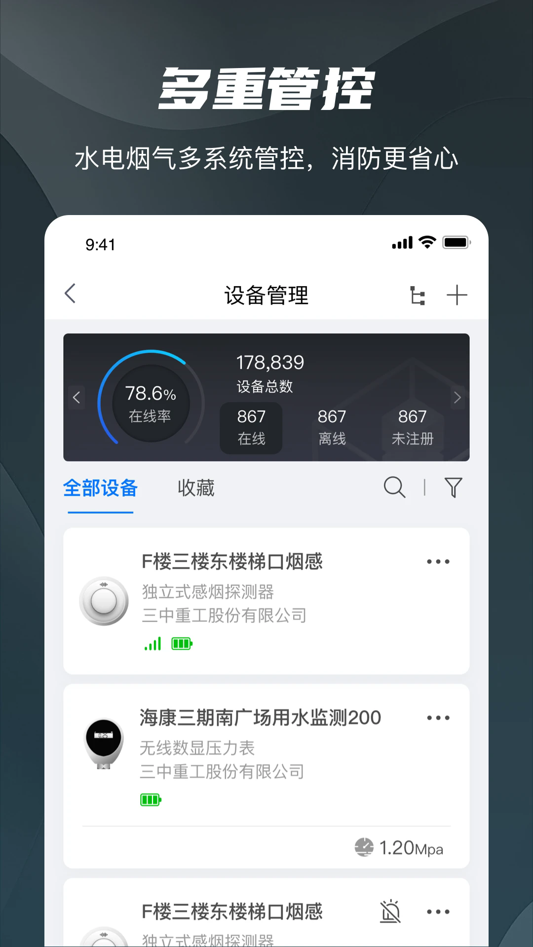 ���������ٷ���v1.9.5��ͼ1